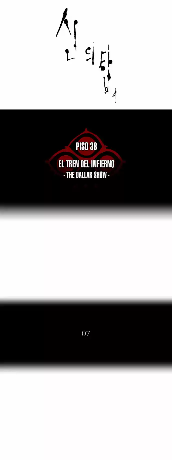 Torre De Dios - Capítulo 258 - Página 4 - LectorTMOo