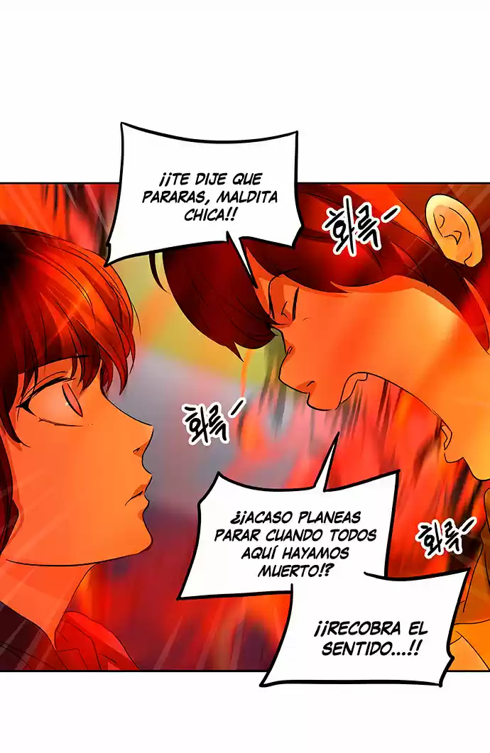 Torre De Dios - Capítulo 258 - Página 29 - LectorTMOo