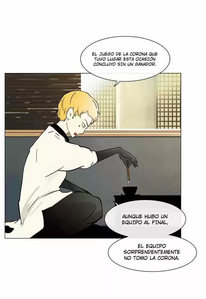 Torre De Dios - Capítulo 26 - Página 21 - LectorTMOo