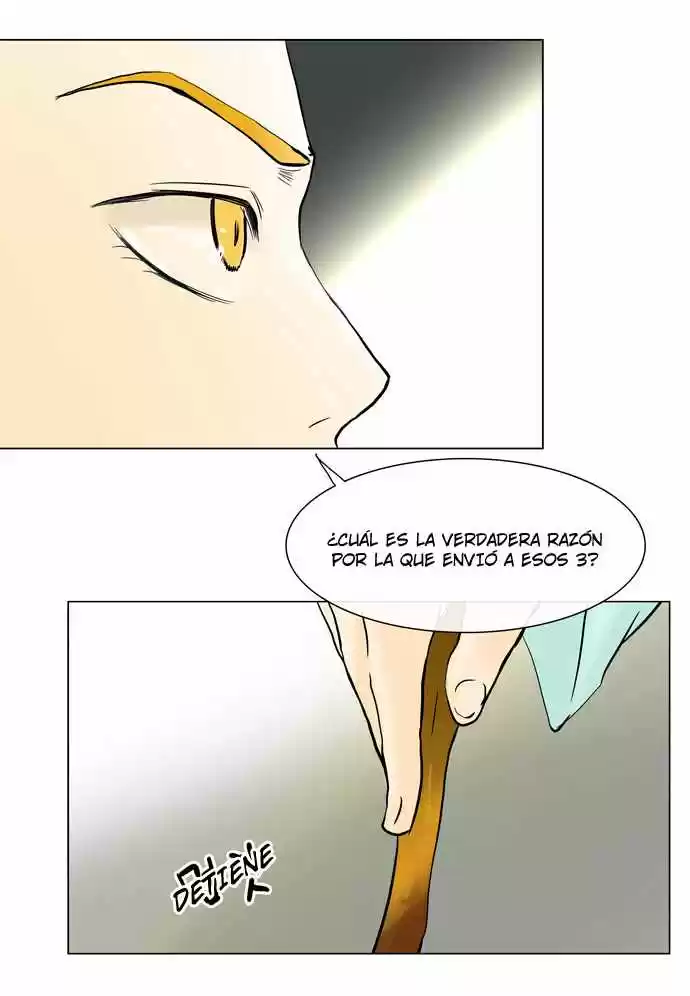 Torre De Dios - Capítulo 26 - Página 24 - LectorTMOo