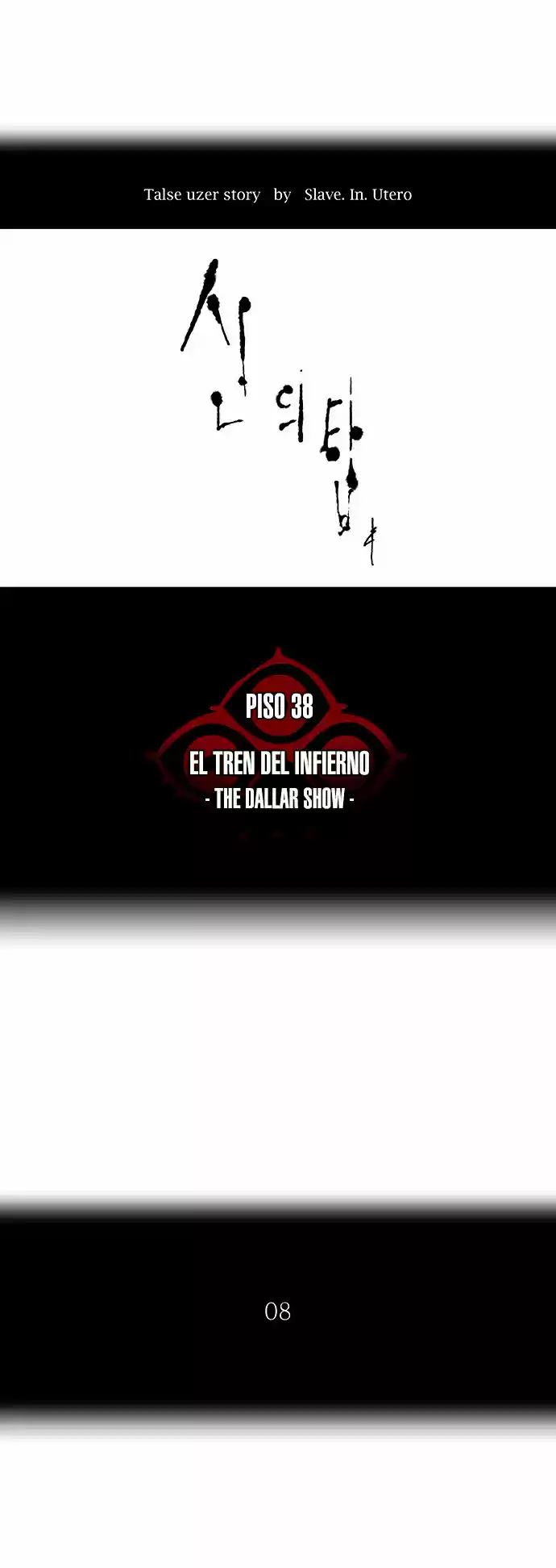 Torre De Dios - Capítulo 260 - Página 6 - LectorTMOo