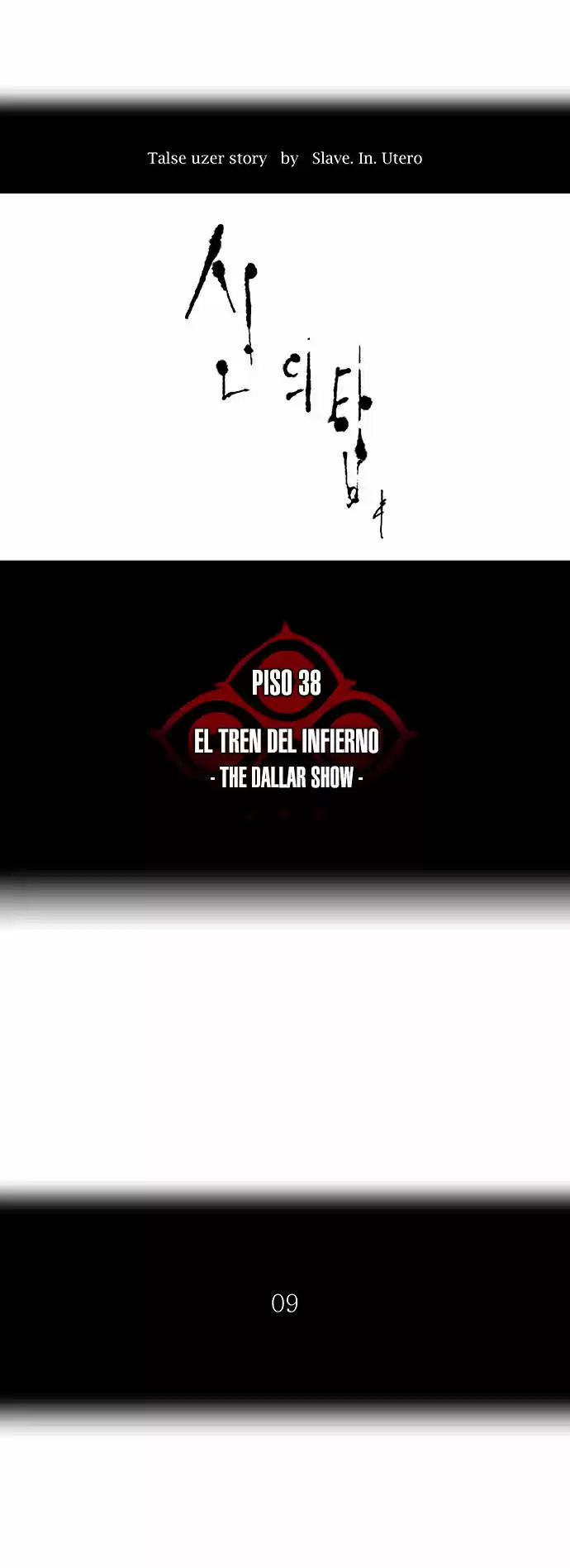 Torre De Dios - Capítulo 261 - Página 5 - LectorTMOo