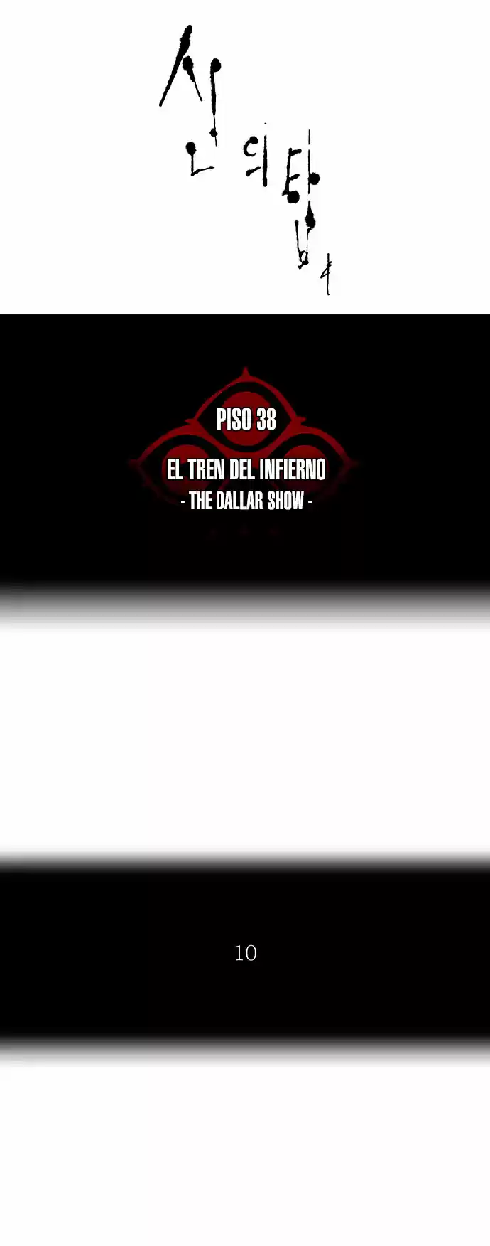 Torre De Dios - Capítulo 262 - Página 4 - LectorTMOo