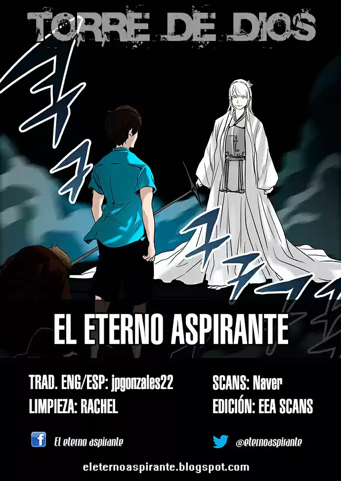 Torre De Dios - Capítulo 264 - Página 1 - LectorTMOo
