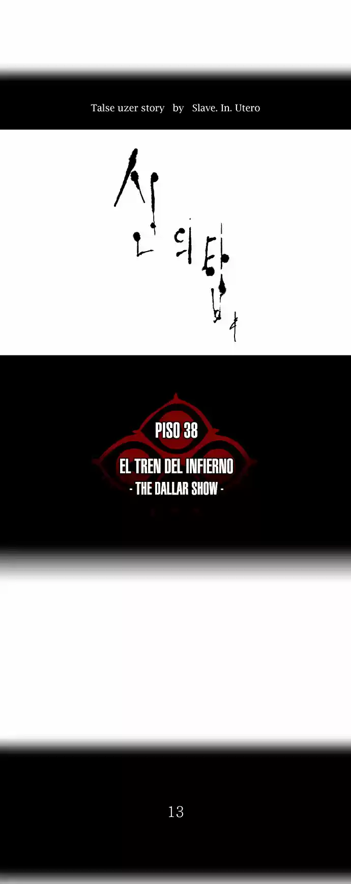 Torre De Dios - Capítulo 265 - Página 5 - LectorTMOo
