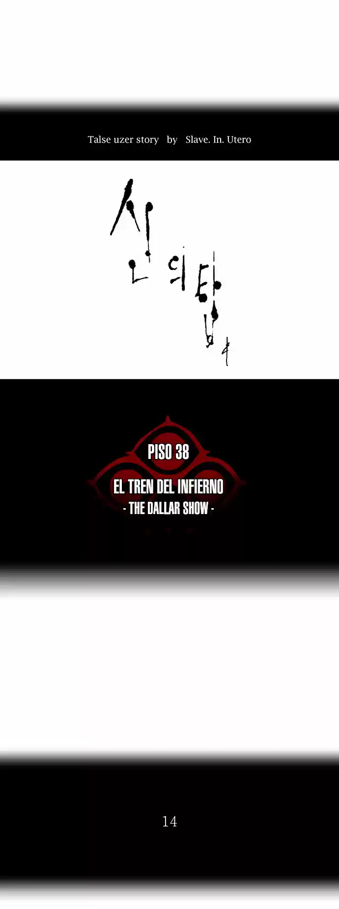 Torre De Dios - Capítulo 266 - Página 5 - LectorTMOo