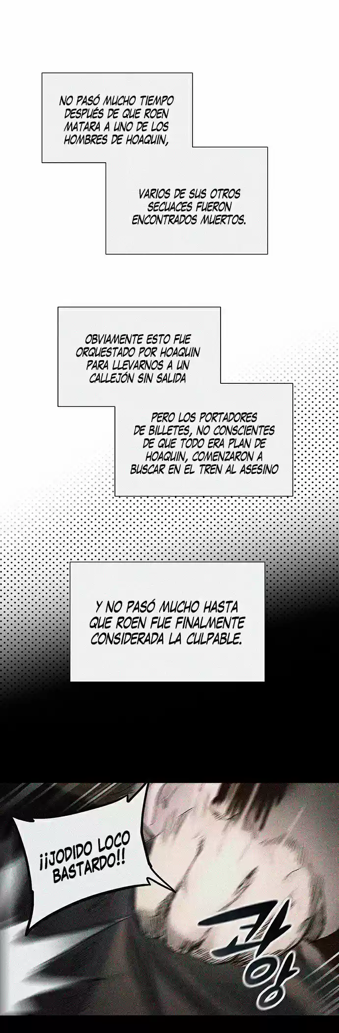Torre De Dios - Capítulo 267 - Página 6 - LectorTMOo
