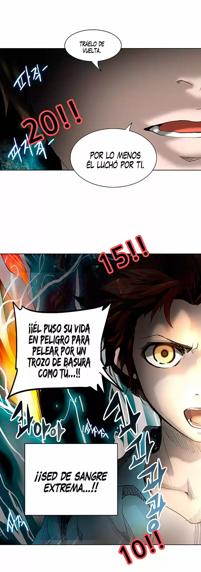 Torre De Dios - Capítulo 269 - Página 41 - LectorTMOo