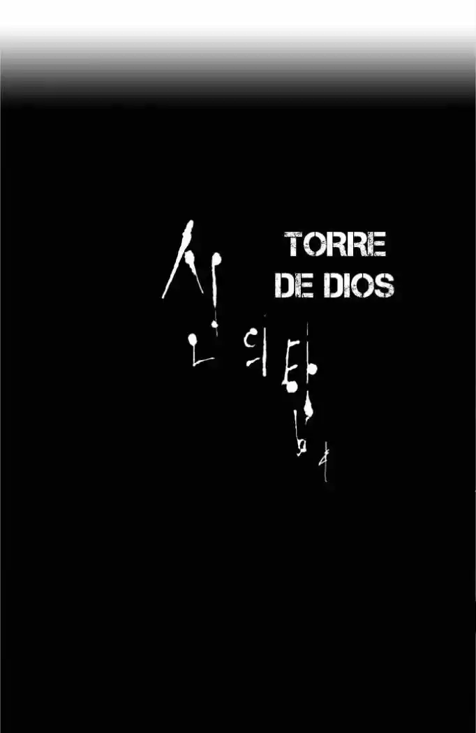 Torre De Dios - Capítulo 27 - Página 43 - LectorTMOo