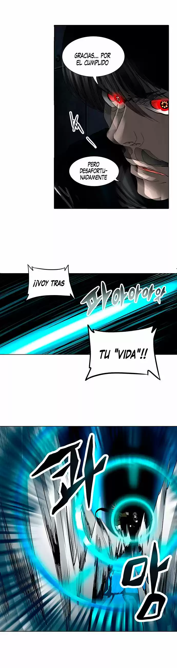 Torre De Dios - Capítulo 271 - Página 42 - LectorTMOo