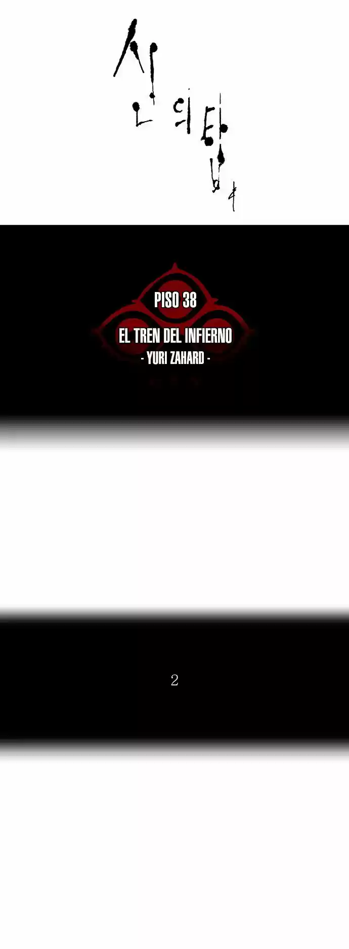 Torre De Dios - Capítulo 277 - Página 5 - LectorTMOo