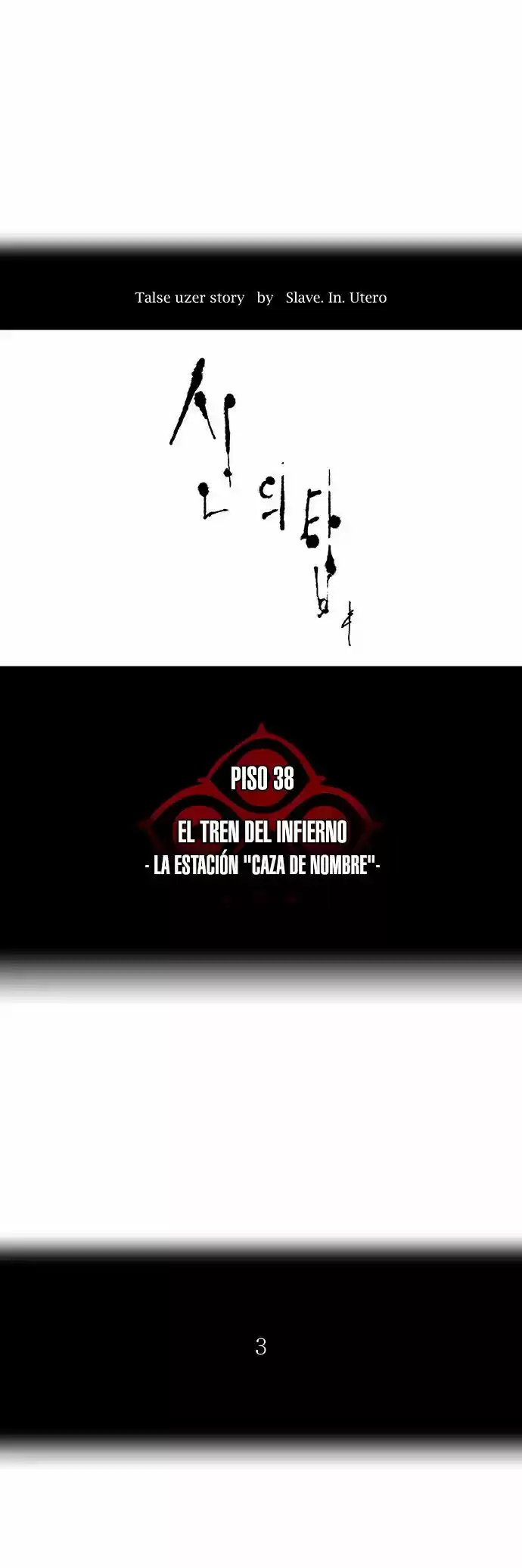 Torre De Dios - Capítulo 280 - Página 4 - LectorTMOo