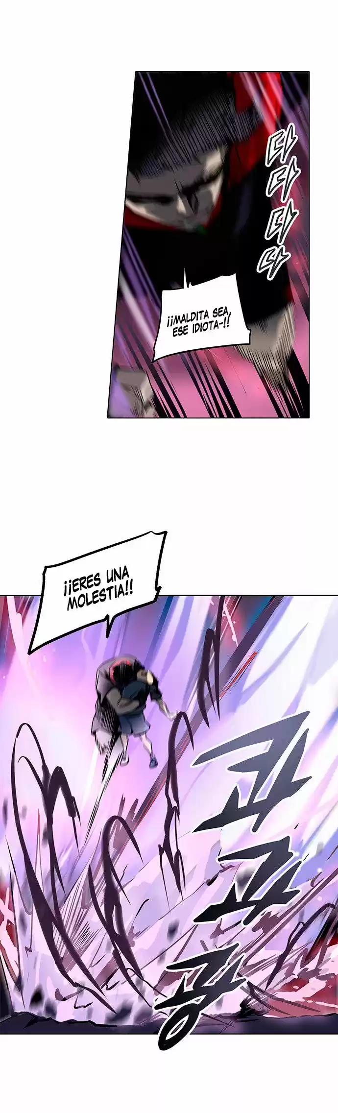 Torre De Dios - Capítulo 280 - Página 38 - LectorTMOo