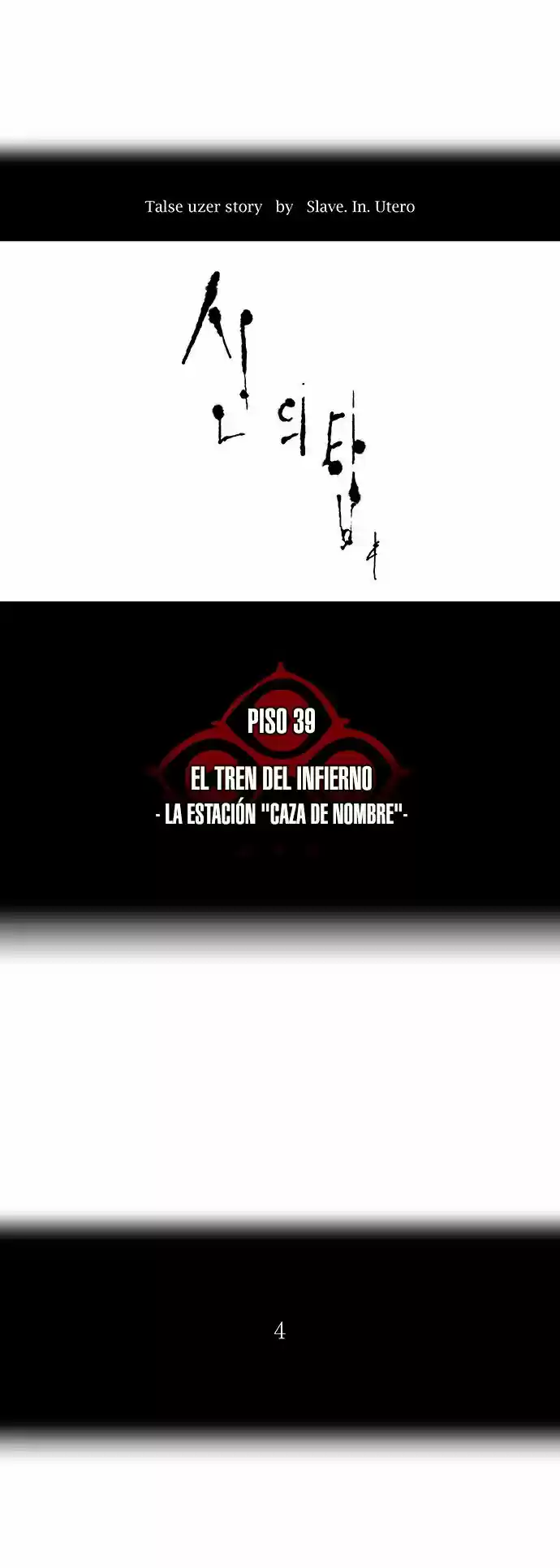 Torre De Dios - Capítulo 281 - Página 5 - LectorTMOo