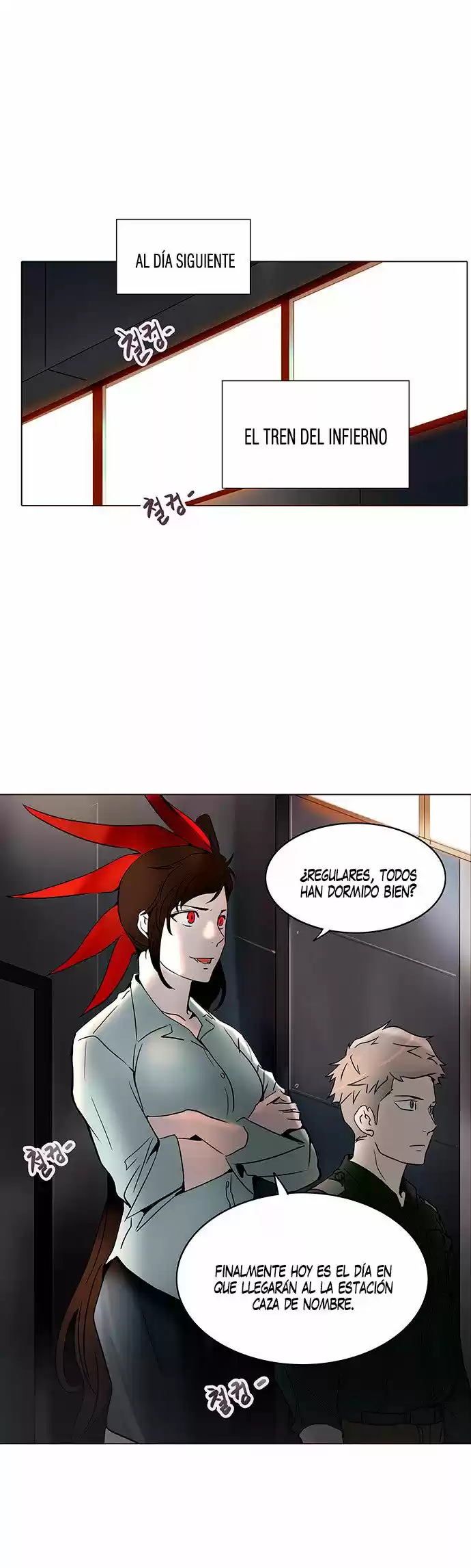 Torre De Dios - Capítulo 282 - Página 6 - LectorTMOo