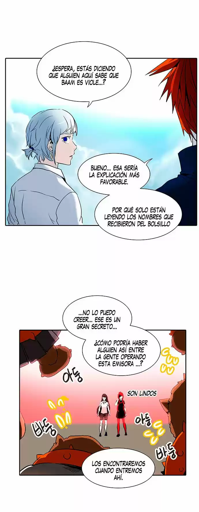 Torre De Dios - Capítulo 283 - Página 5 - LectorTMOo
