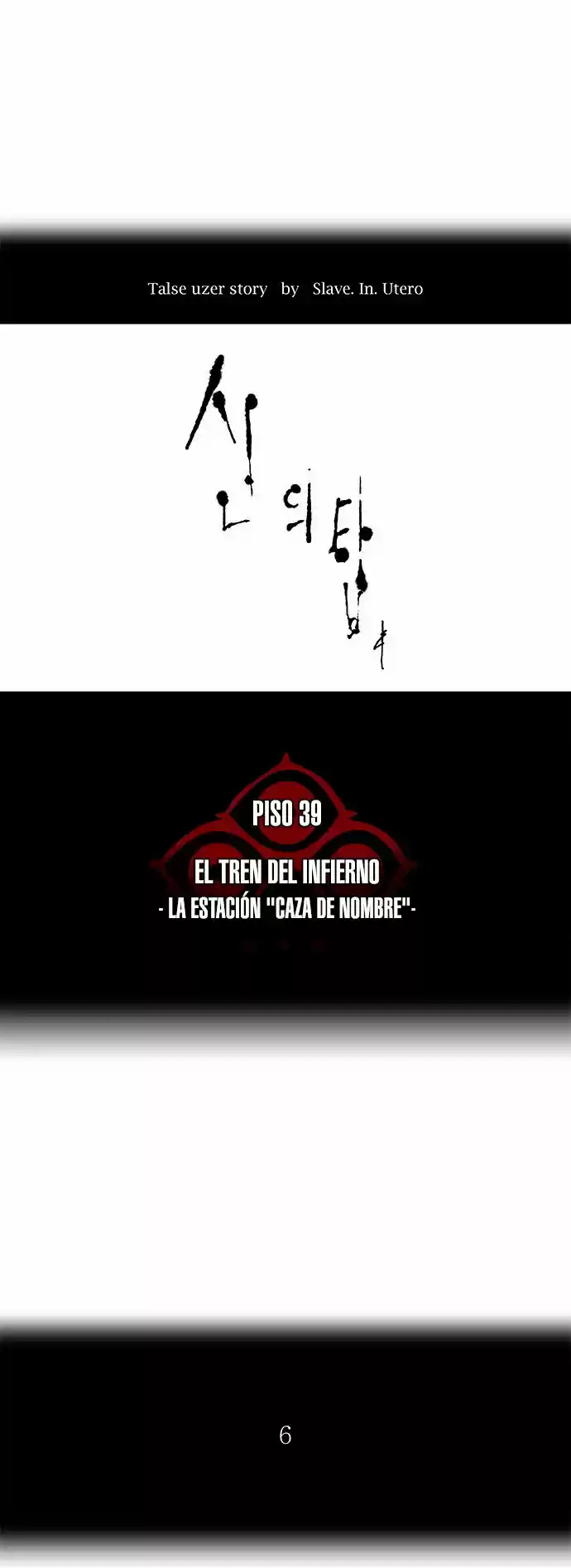 Torre De Dios - Capítulo 283 - Página 13 - LectorTMOo