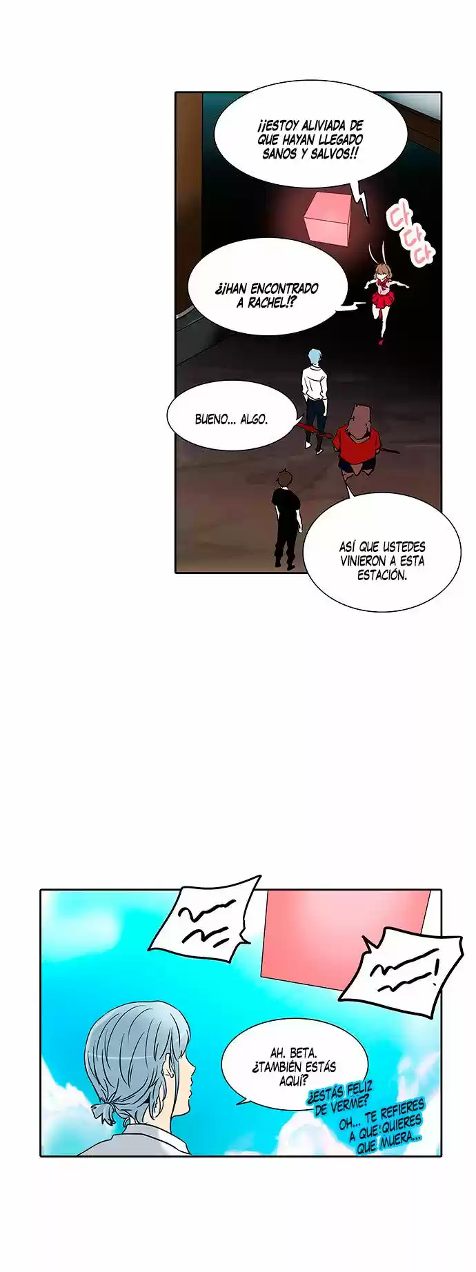 Torre De Dios - Capítulo 283 - Página 27 - LectorTMOo