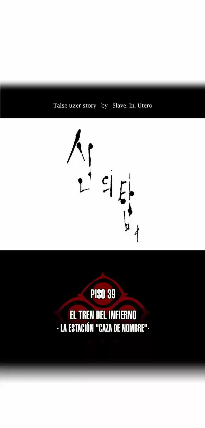 Torre De Dios - Capítulo 284 - Página 8 - LectorTMOo