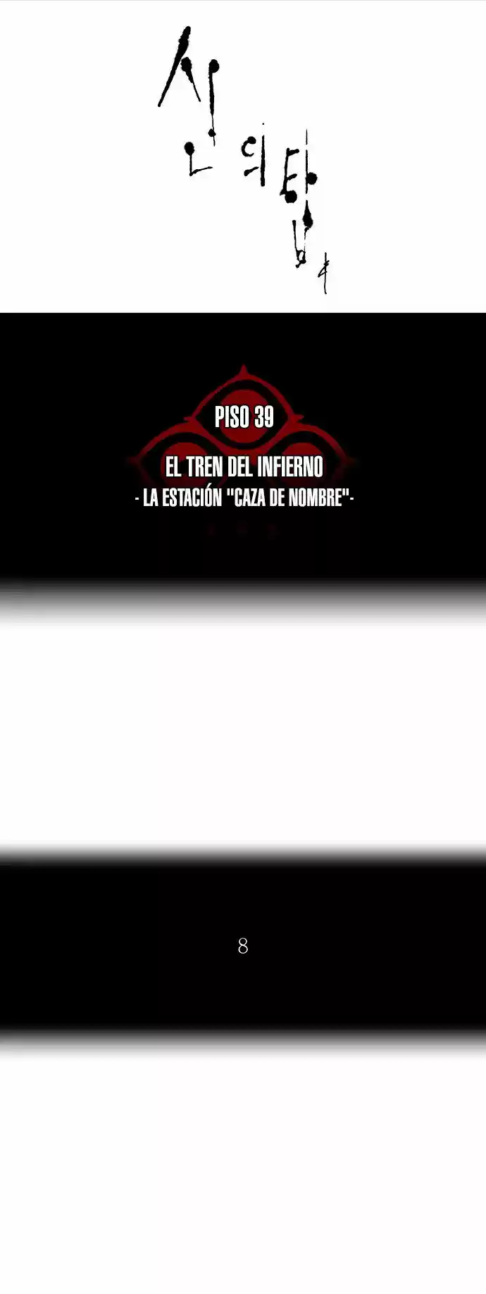 Torre De Dios - Capítulo 285 - Página 5 - LectorTMOo