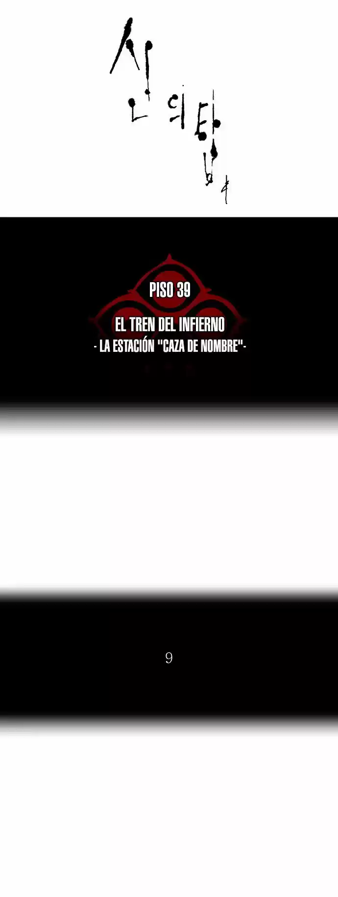 Torre De Dios - Capítulo 286 - Página 7 - LectorTMOo