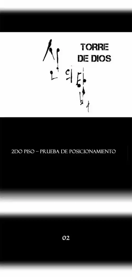 Torre De Dios - Capítulo 29 - Página 6 - LectorTMOo