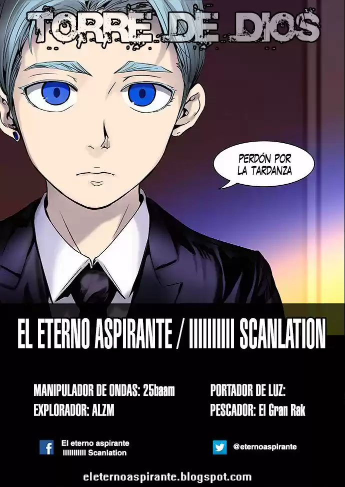 Torre De Dios - Capítulo 292 - Página 1 - LectorTMOo