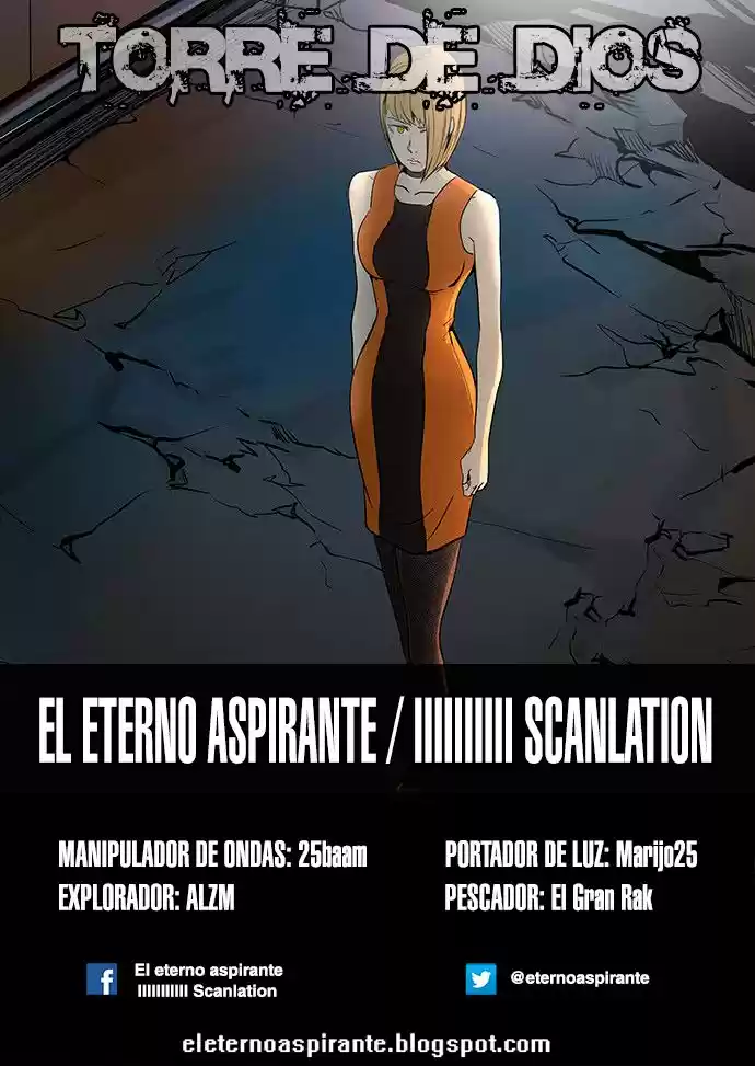Torre De Dios - Capítulo 293 - Página 1 - LectorTMOo