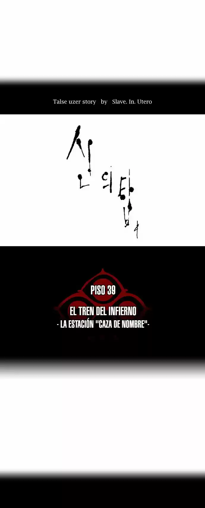 Torre De Dios - Capítulo 294 - Página 10 - LectorTMOo