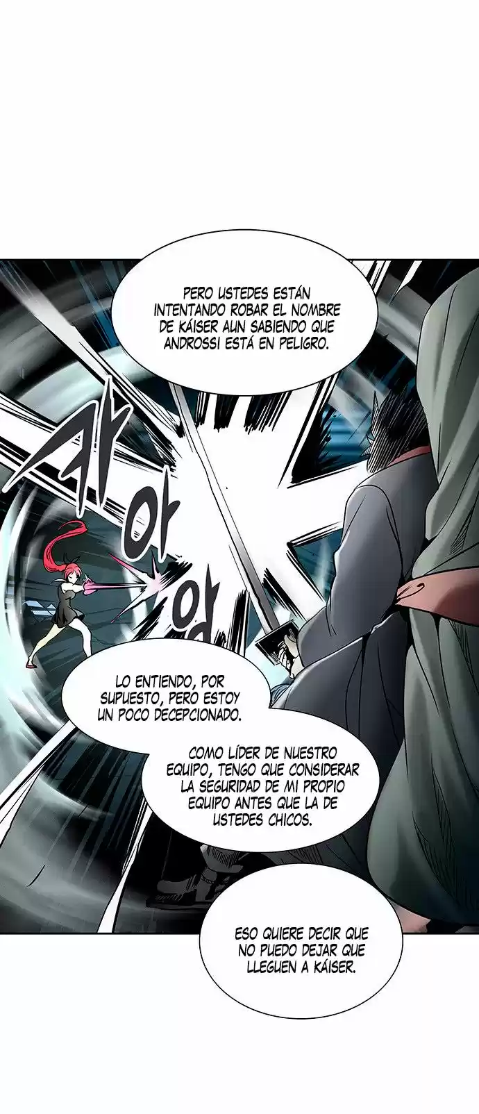 Torre De Dios - Capítulo 294 - Página 33 - LectorTMOo