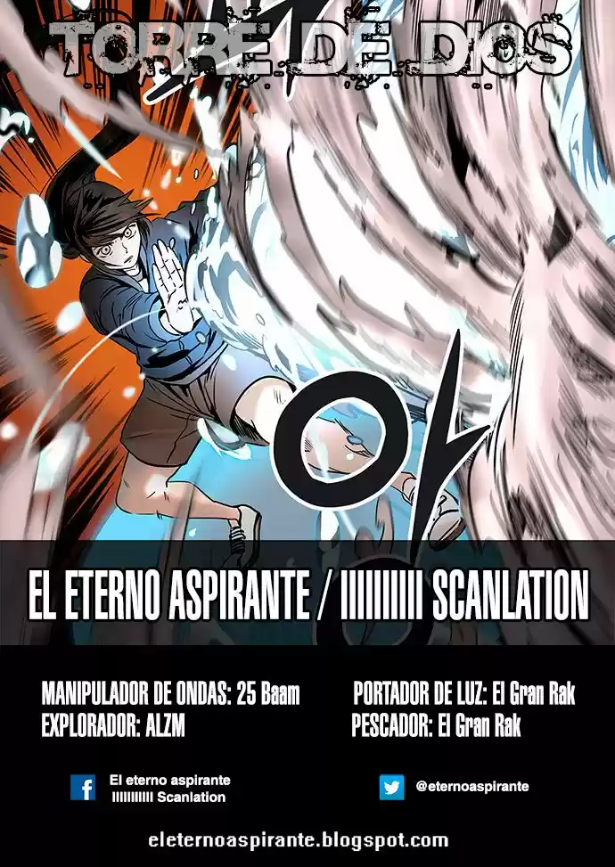 Torre De Dios - Capítulo 297 - Página 1 - LectorTMOo