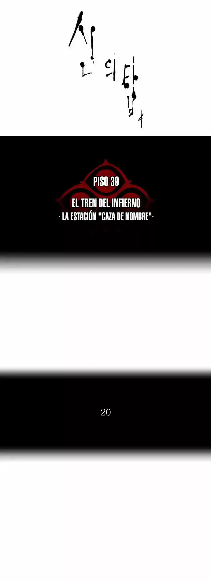 Torre De Dios - Capítulo 297 - Página 7 - LectorTMOo