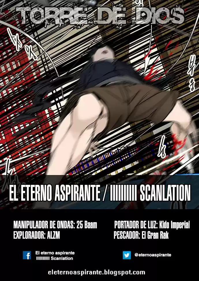 Torre De Dios - Capítulo 298 - Página 1 - LectorTMOo