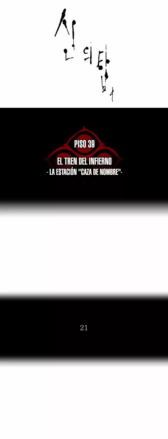 Torre De Dios - Capítulo 298 - Página 6 - LectorTMOo