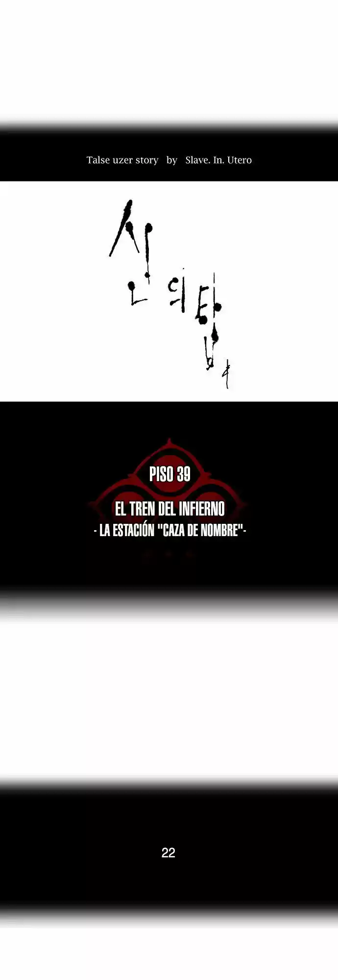 Torre De Dios - Capítulo 299 - Página 6 - LectorTMOo