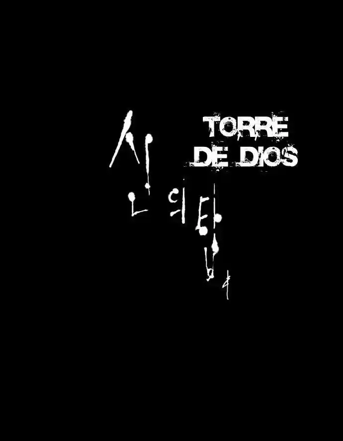 Torre De Dios - Capítulo 3 - Página 42 - LectorTMOo