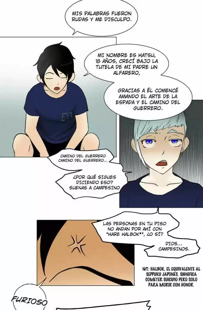 Torre De Dios - Capítulo 30 - Página 33 - LectorTMOo