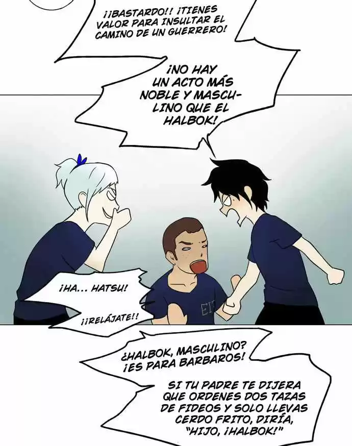 Torre De Dios - Capítulo 30 - Página 34 - LectorTMOo