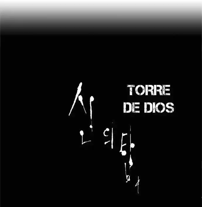 Torre De Dios - Capítulo 30 - Página 47 - LectorTMOo