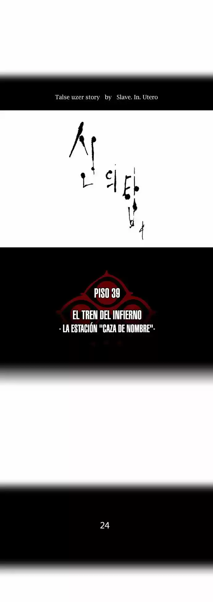 Torre De Dios - Capítulo 301 - Página 7 - LectorTMOo