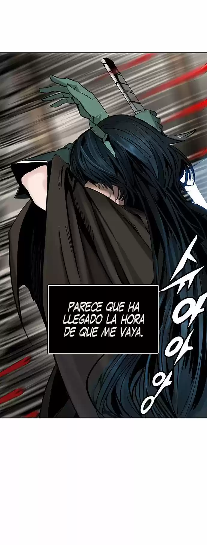 Torre De Dios - Capítulo 301 - Página 28 - LectorTMOo