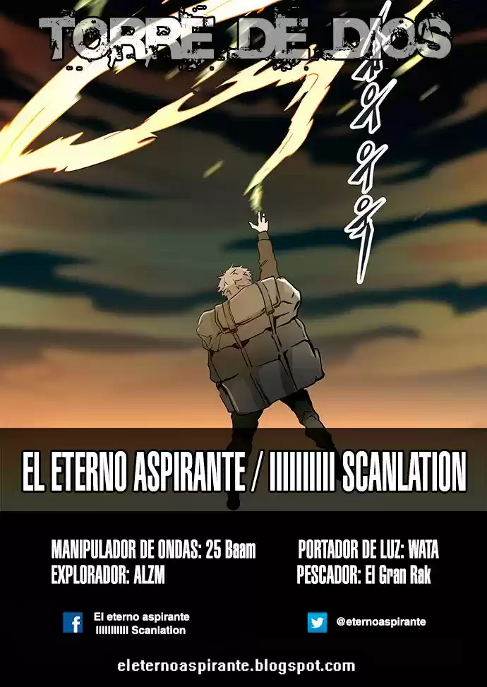 Torre De Dios - Capítulo 303 - Página 1 - LectorTMOo