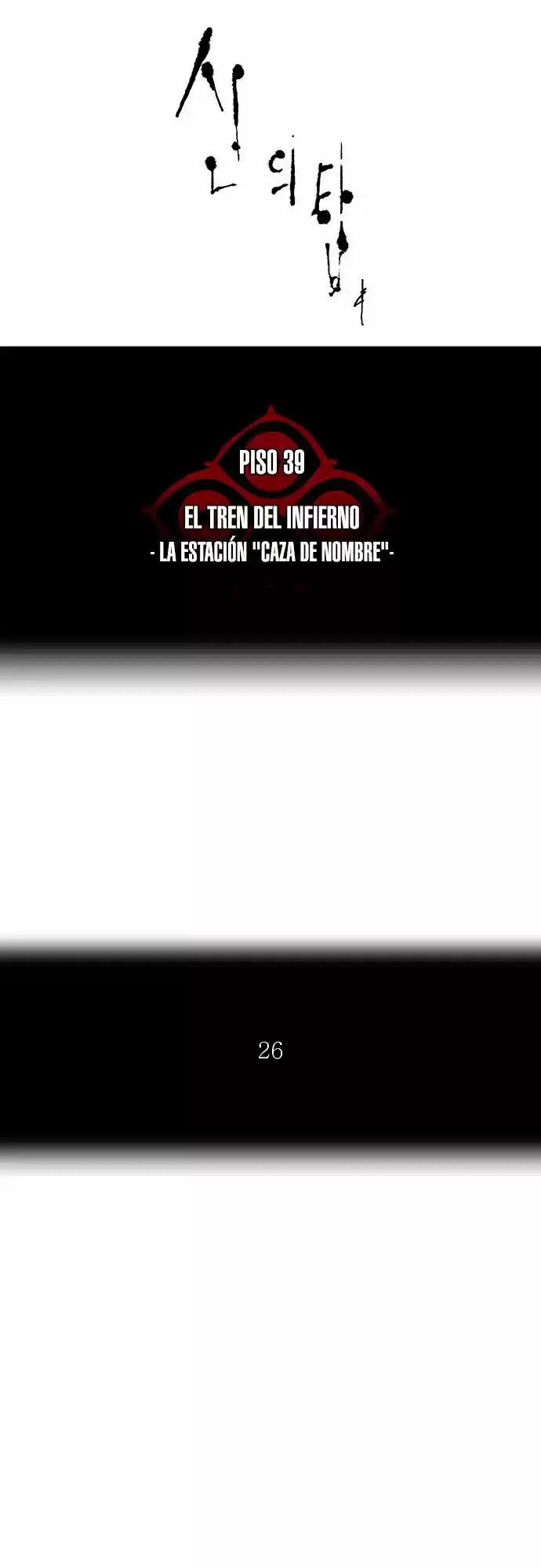 Torre De Dios - Capítulo 303 - Página 12 - LectorTMOo