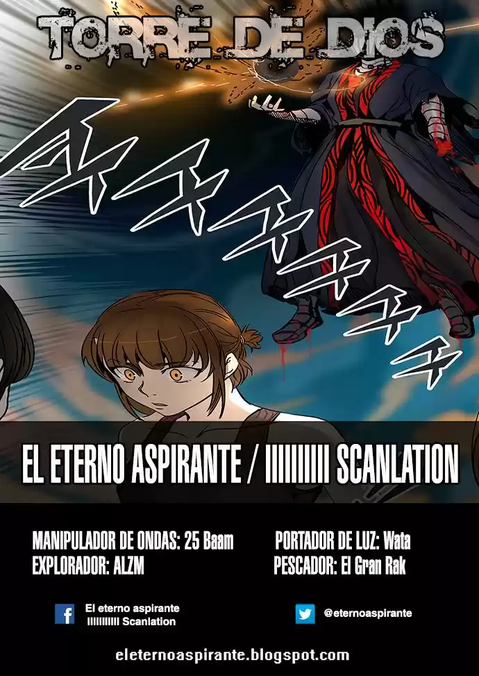 Torre De Dios - Capítulo 305 - Página 1 - LectorTMOo