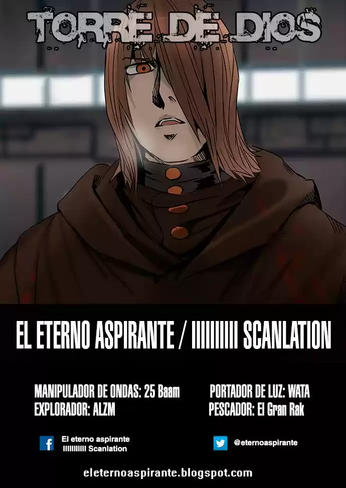 Torre De Dios - Capítulo 306 - Página 1 - LectorTMOo