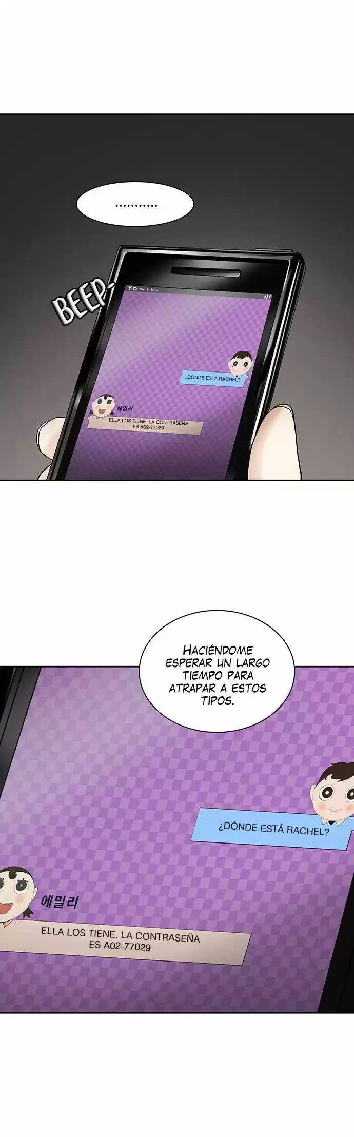 Torre De Dios - Capítulo 307 - Página 18 - LectorTMOo