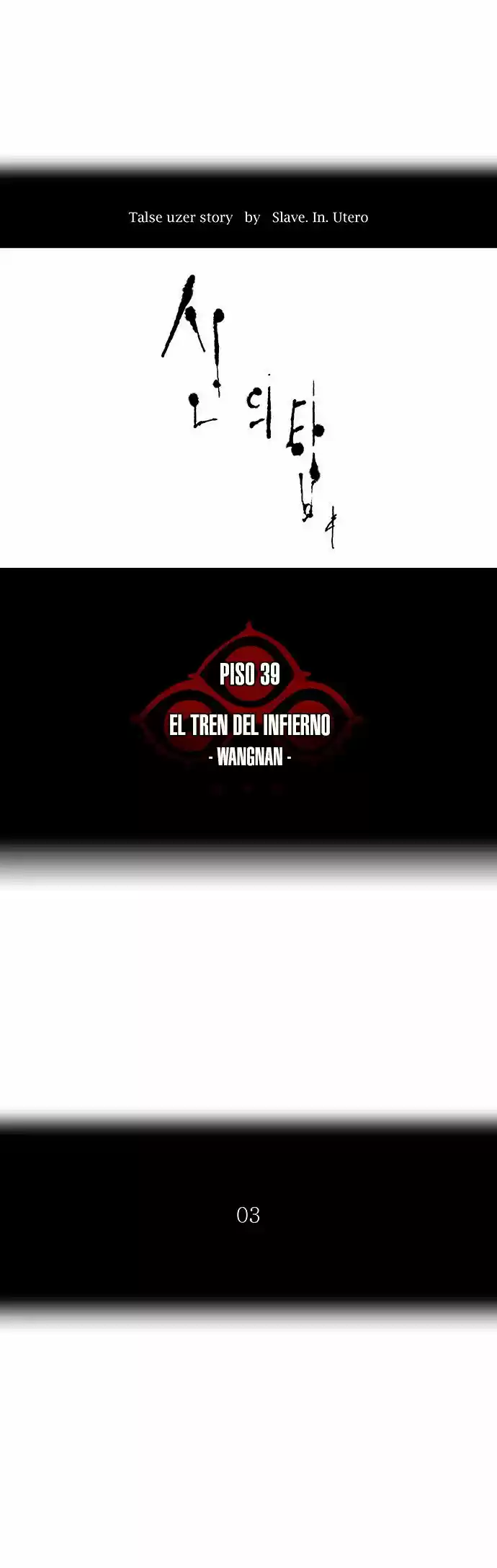 Torre De Dios - Capítulo 308 - Página 8 - LectorTMOo