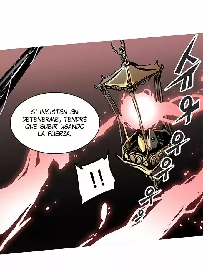 Torre De Dios - Capítulo 310 - Página 33 - LectorTMOo