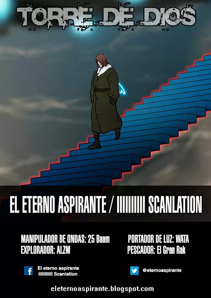 Torre De Dios - Capítulo 311 - Página 1 - LectorTMOo