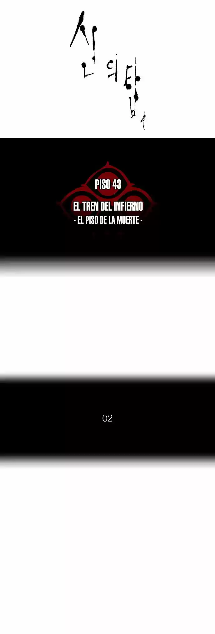 Torre De Dios - Capítulo 313 - Página 12 - LectorTMOo